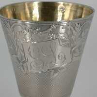 Egg Cup and Spoon in Silver with Minerva Mark circa 1860 Napoleon III