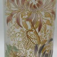 Pair of Rare High Art Nouveau Lamartine Legras Vases 