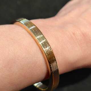 Antikschmuck - Annodazumal Antikschmuck: Eleganter Vintage-Armreif in 333er Gelbgold aus den 1980er Jahren kaufen