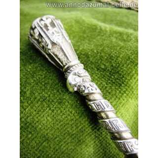 Rare antique sacral Baptism spoon in silver