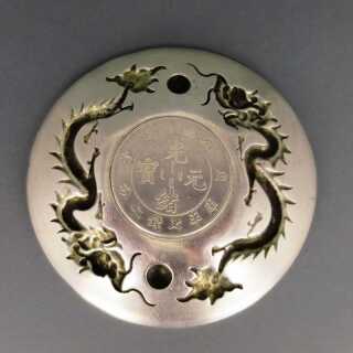 Teller mit Drachen Dollar China Kaiserreich Provinz Kiang Nan in Silber 