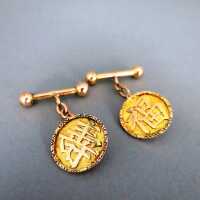 Antique gold cufflinks Shanghai China 1900 with luck and longevity signs