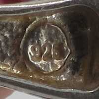 Seltenes Collier von der Firma Perli mit Peridot um 1970