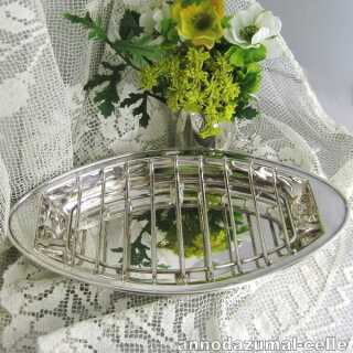 Asparagus serving bowl with drip grid
