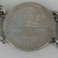 Antikes Münz Armband in Silber mit Kopeken aus Russland